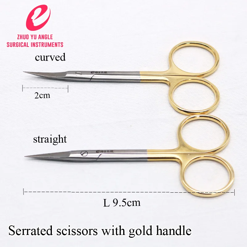 Ножницы с золотой ручкой для ремня глаз зубчатые ножницы косметические