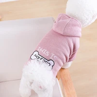 pet dog clothes soft cotton dog coat jacket puppy dog clothes for small dogs pug chihuahua teddy costume mascotas ropa perro