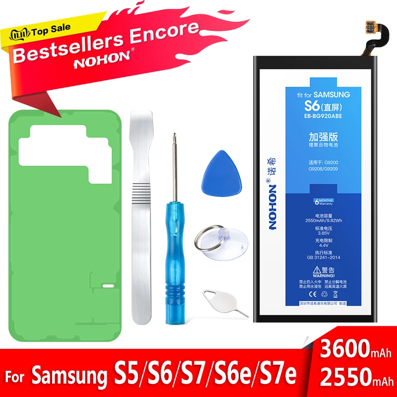 nohon аккумулятор для Samsung Galaxy S5 S6 S7 S6 край S7 край батарея G900S SM-G9200 SM-G9280 SM-G9300 SM-G9350 батарейка Замена Bateria