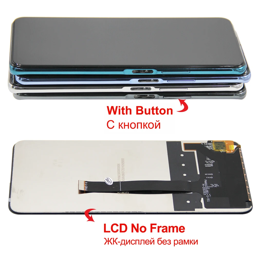 Сенсорный экран 6 63 ''для Honor X10 |