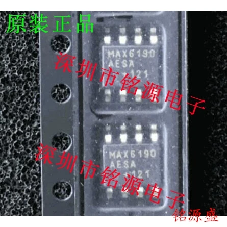 

Free shipping MAX6190AESA T MAX6190AESA MAX6190 SOP8 10PCS