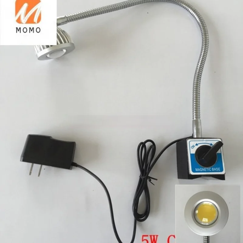 

5W LED MACHINE WORK LAMP LIGHT WITH MAGNETIC BASE