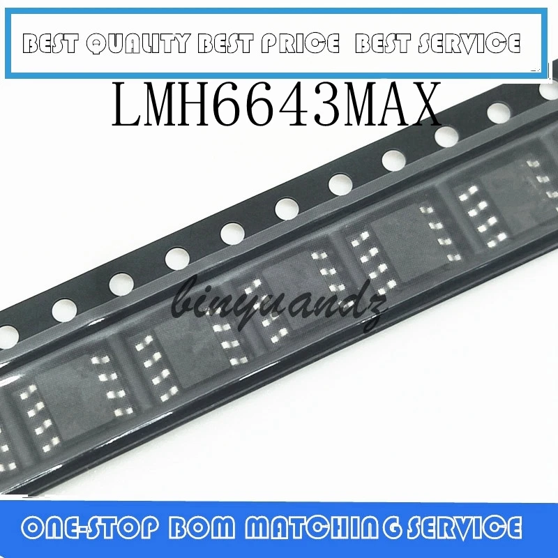 10 шт. LMH6643 LMH6643MA LMH6643MAX SOP8 | Электроника