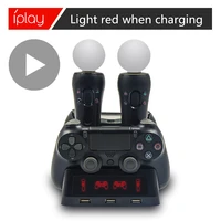 support control for sony playstation play station ps 4 ps4 move vr game controller stand psvr holder charger accessories gamepad