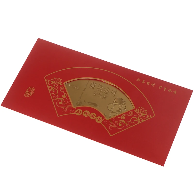 2020 китайские новогодние красные конверты счастливые карманы для денег памятный