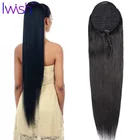 30 дюймов прямые волосы на шнурке конский хвост для наращивания малазийские Remy длинные волосы на клипсах конский хвост прямые человеческие волосы для наращивания