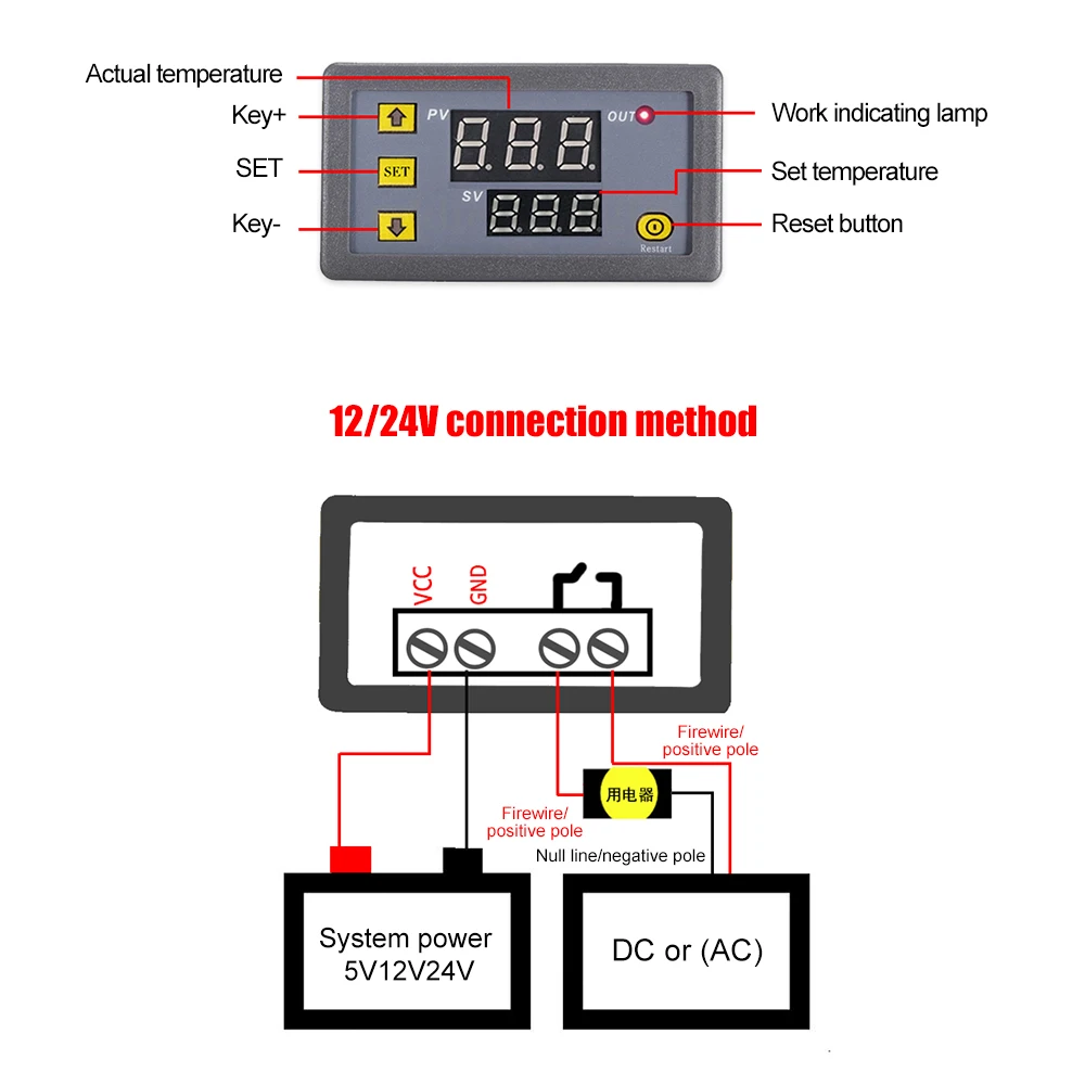 KKmoon Digital Temperature Controller Thermostat Module Weather Station Switch Micro Heating Cooling Control Panel | Инструменты