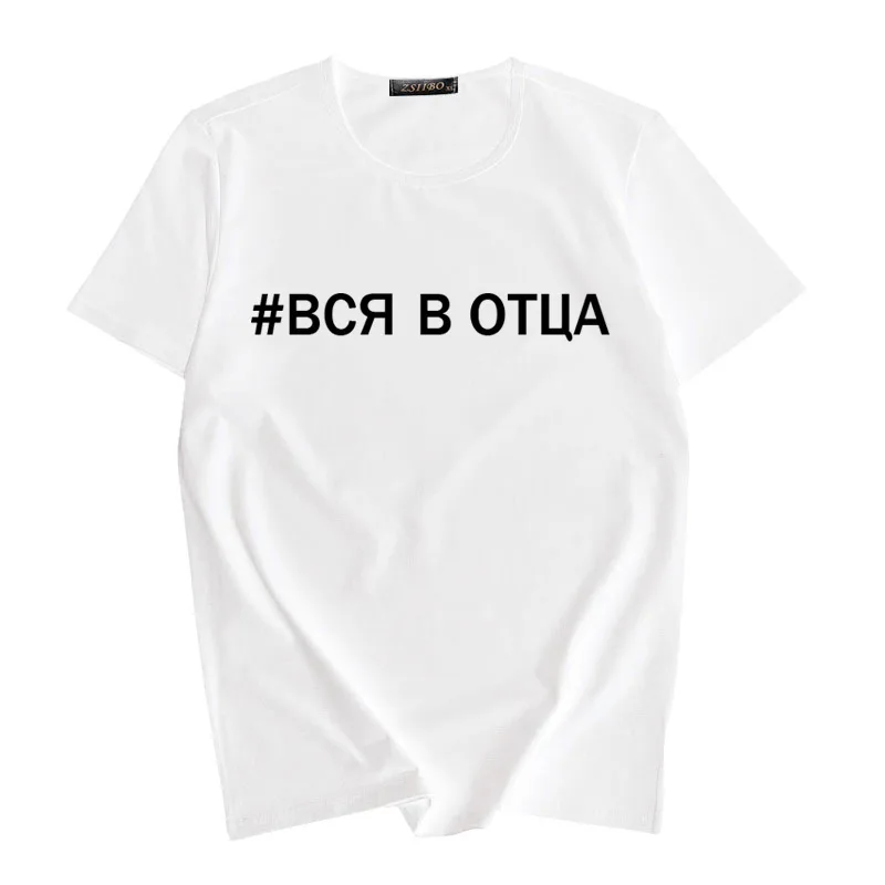 Vestido футболка в Корейском стиле однотонная белая Стильная Милая рубашка с