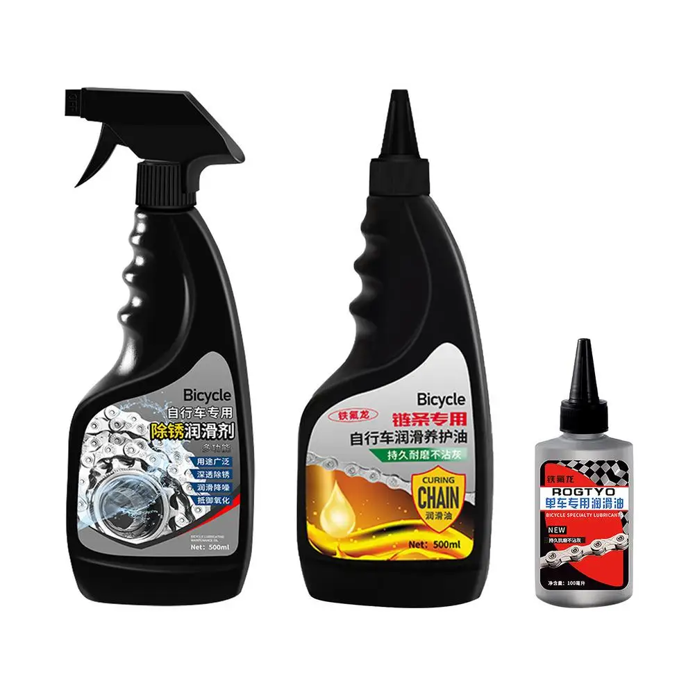 

Масло для обслуживания велосипеда, цепь, масло, ржавчина, чистящее средство, очистка мотора, обеззараживание, смазка, пылезащитное масло для...