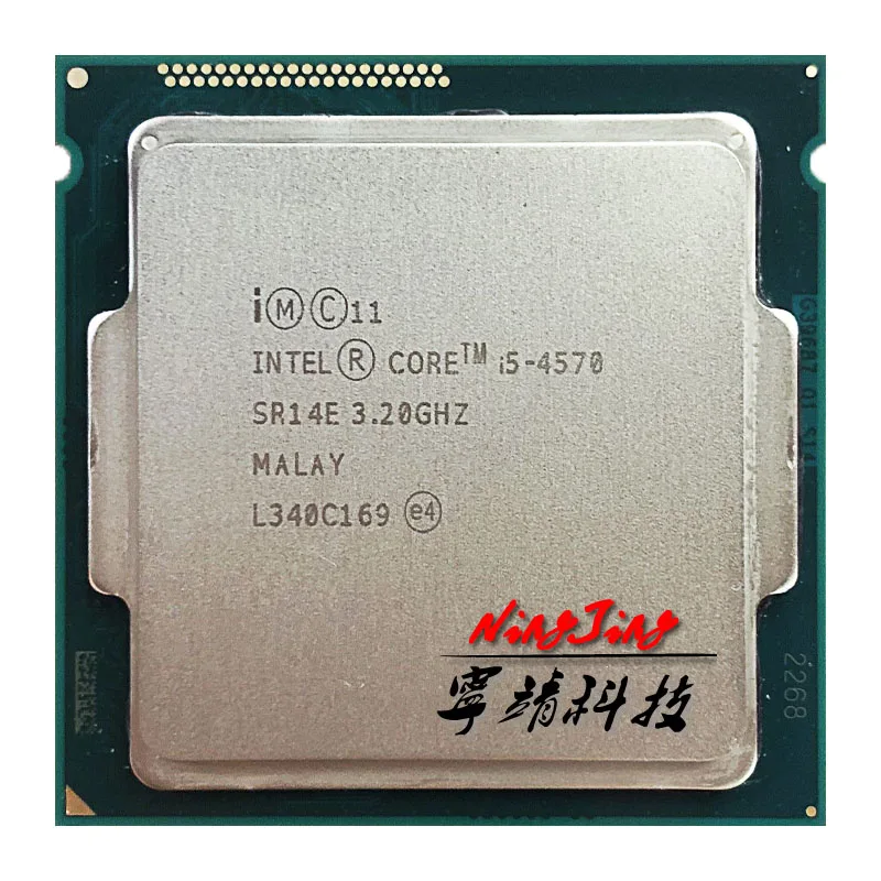 Процессор Intel Core i5-4570 | Компьютеры и офис