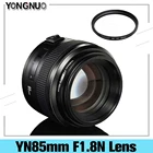 Объектив YONGNUO yn85 мм F1.8N с автофокусом, средний телеобъектив с постоянным фокусом для Nikon D810 D750 D850 D7100 D3200