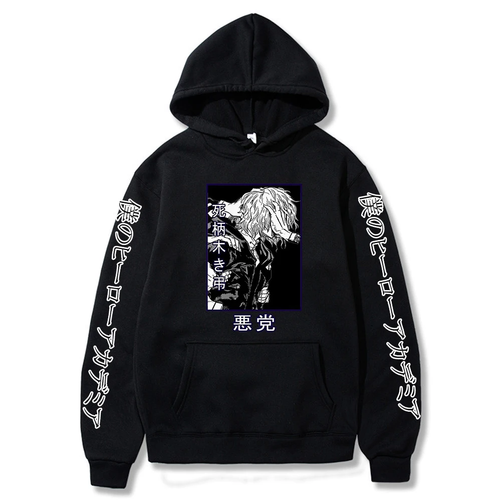 

My Hero Academia Hoodies Sweatshirt Cool Sweatshirt for Man/woman