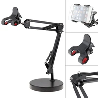 mobile phone stand desktop tripod mini portable table stand long arm mount stand for live broadcast studio video chatting live