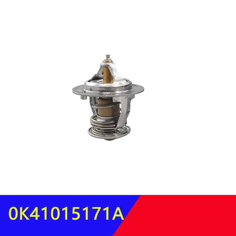 

0K410-15171A Genuine Engine Thermostat For Hyundai Terracan 2.9 0K41015171A