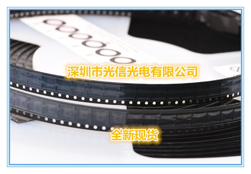 

5PCS NPP-301B-200AT receive a transmission on the tube, the photoelectric switch, Hall