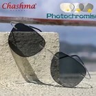Очки солнцезащитные мужские фотохромные без оправы с диоптриями
