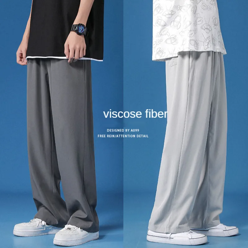 

Summer Thin Casual Pants Men's Fashion Gray Black Straight Wide-leg Pants Men Loose Breathable Ice Silk Pants Mens Trousers
