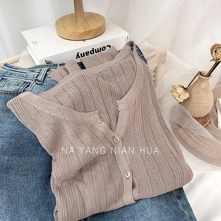 

Loose Casual Collar Ice Silk Knitted