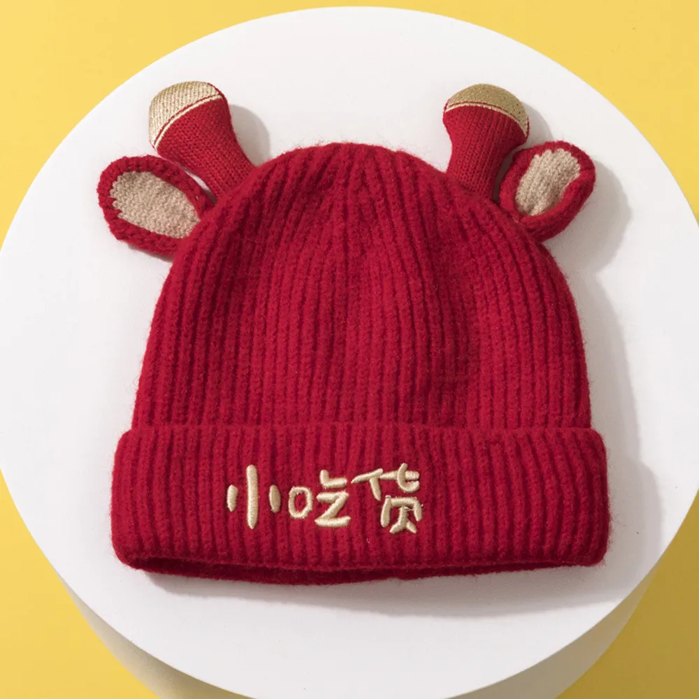 

LDSLYJR Autumn and winter acrylic letter Thicken knitted hat warm hat Skullies cap beanie hat for Children boy and girl 83