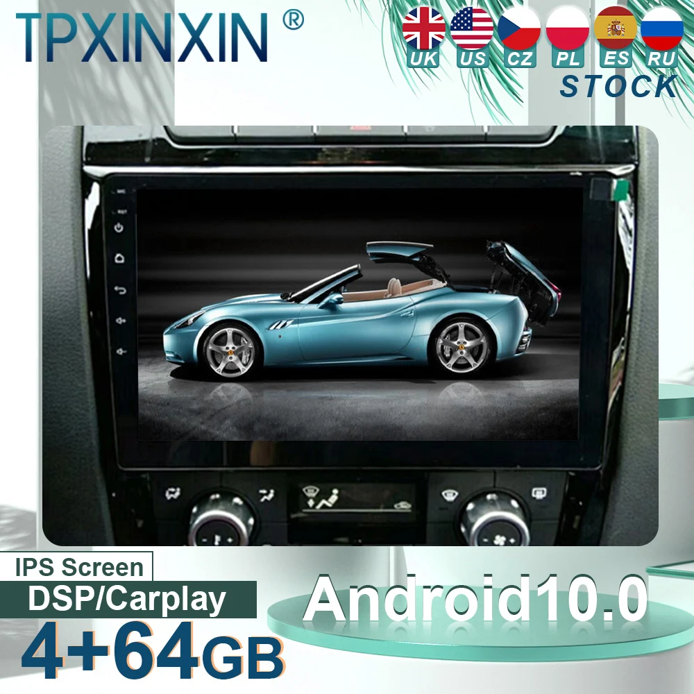 

Автомагнитола для Yema T70, стерео-система на Android 10, с GPS, Wi-Fi, DSP, BT, для Carplay