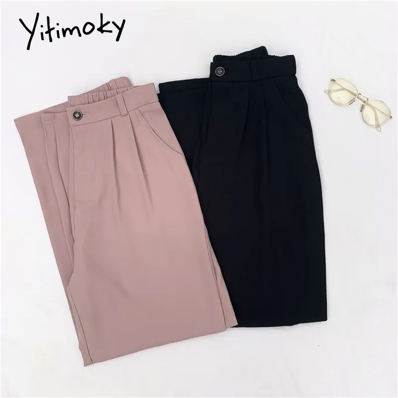 Брюки женские прямые с эластичной талией розовые черные | Женская одежда