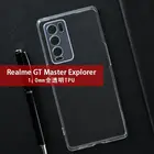 Чехол для Realme GT 5G, противоударный Мягкая силиконовая задняя накладка из ТПУ чехол для OPPO RealmeGT 5G, чехол для телефона s Realme GT 5G RMX2202