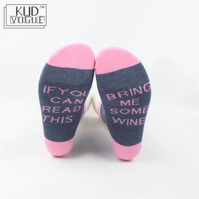 Носки под заказ винного цвета если вы можете прочесть это носки с бокалом вина