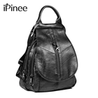 Модный мягкий женский рюкзак iPinee из натуральной кожи, Высококачественная Дамская Повседневная дорожная сумка A +, ранец, школьная сумка для книг