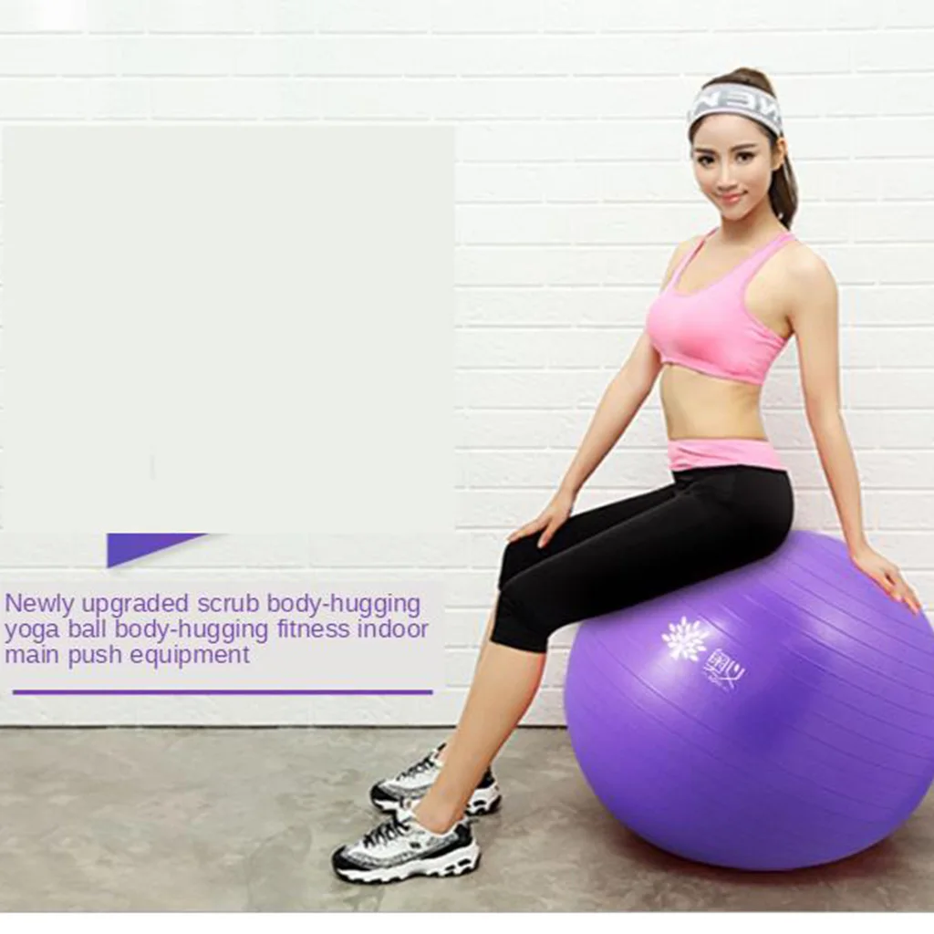 

Yoga Ball Exercise Ball for Birthing Training Home Gym Fitness Gym Balance Training Workout Exercise Ball 55cm 65cm 75cm