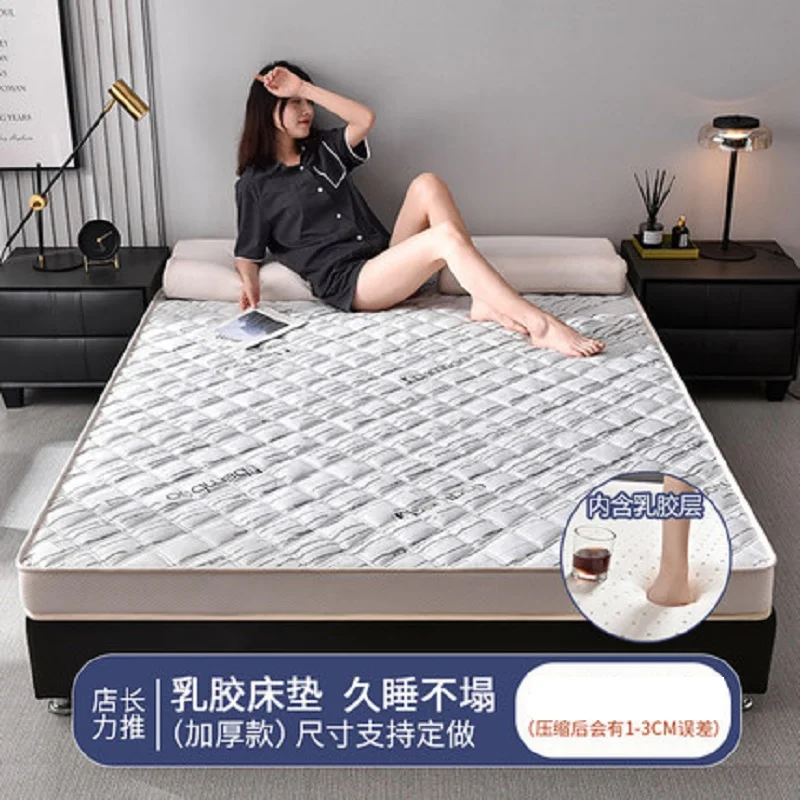 Матрас латексный с наполнителем из пены эффектом памяти 8 см