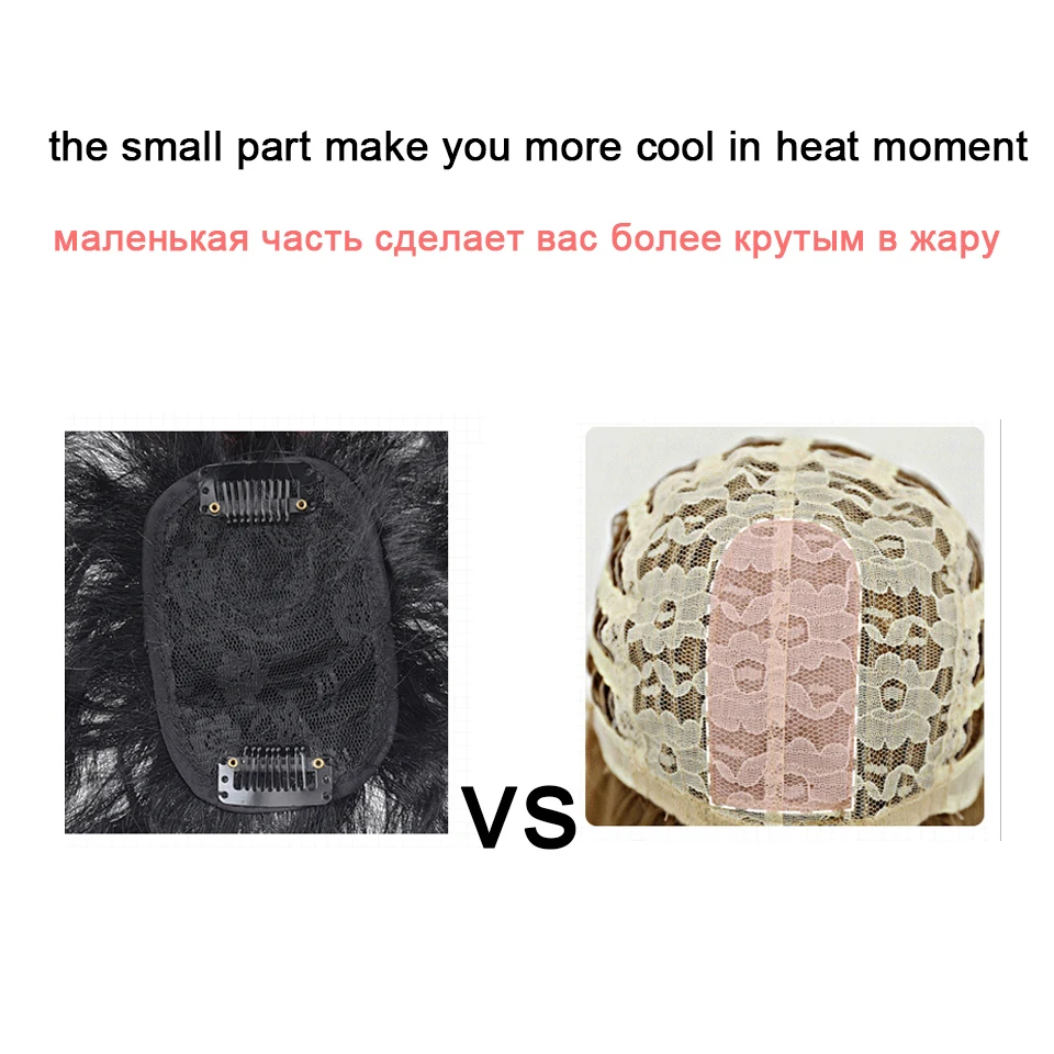 Накладная челка для волос MUMUPI синтетические черные заколки наращивание челки