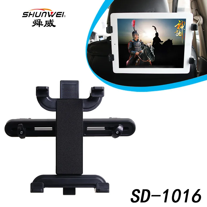 Sunway стул заднее сиденье фиксированная подставка для планшета с вращением на 360