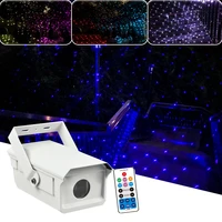 fast shpping 2w waterproof starry sky laser light disco full color starlight projector outdoor bar party xmas dj effect lights