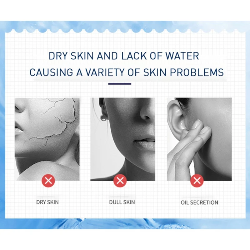 Гиалуроновая кислота стойкая увлажняющая эссенция сужающая поры латсинг