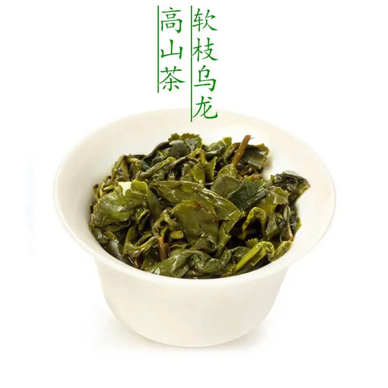 Чай для ухода за здоровьем зеленый чай Dongding Oolong из Тайваня высокие горы Jin xuan150г 300
