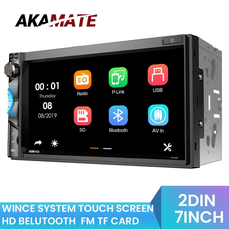 Автомагнитола 2DIN 7 дюймов HD MP5 Bluetooth Mirrorlink|Автомобильные радиоприемники| |