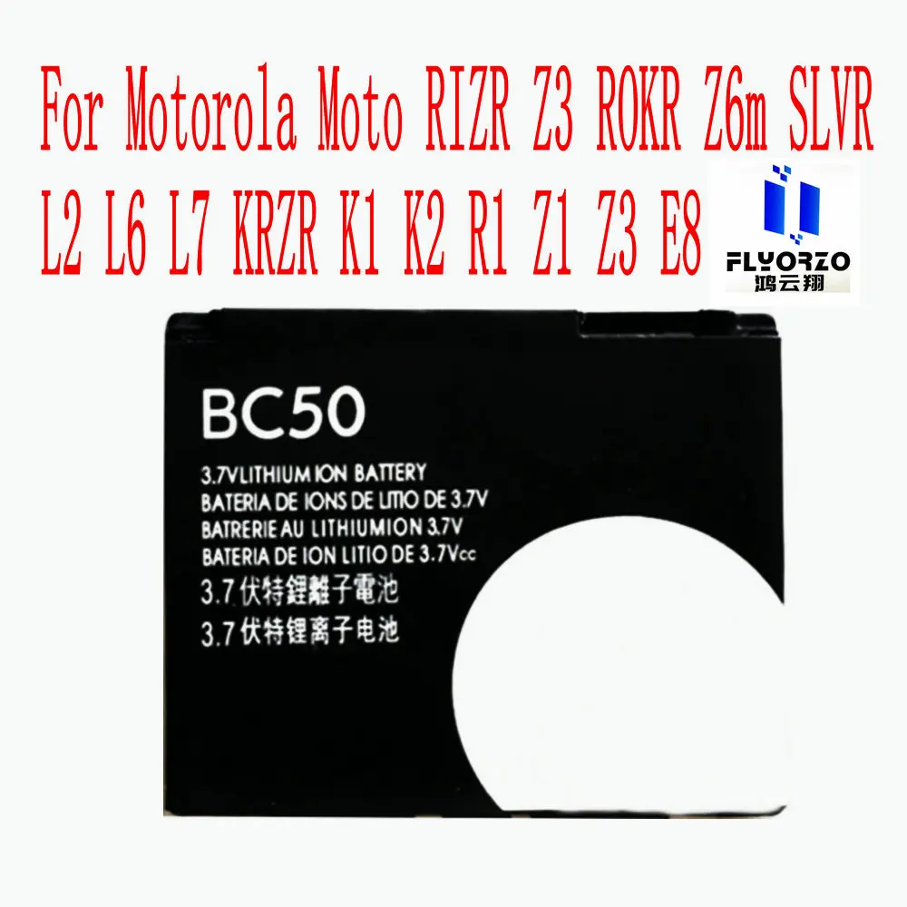 100% новый высококачественный аккумулятор 750 мАч BC50 для Motorola Moto RIZR Z3 Z6M SLVR L2 L6 L7 KRZR K1 K2