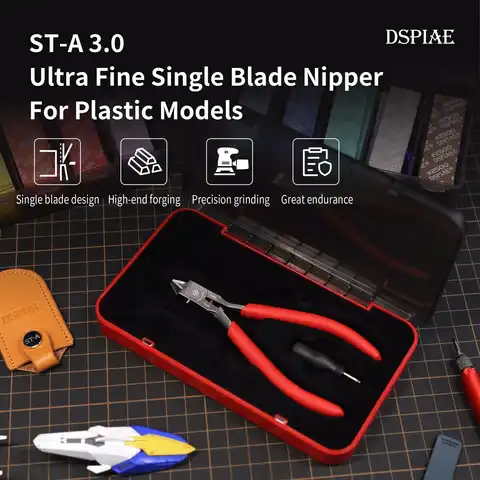 DSPIAE ST-A модель с одним лезвием Nipper 3,0 Набор для моделирования хобби режущие инструменты для рукоделия аксессуары новая упаковка