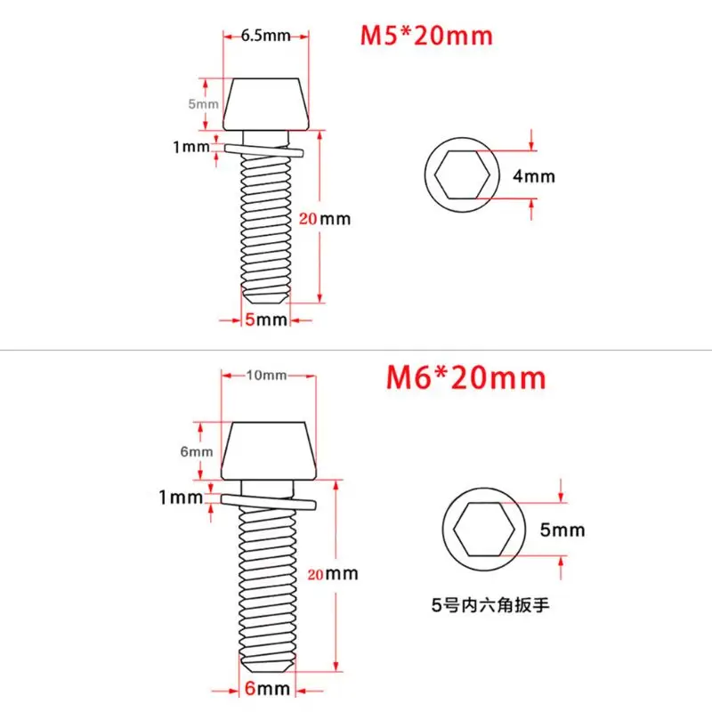 

5pcs Bicycle Screw M5x20mm / M6x20mm With Spacer Stem Riser Parts MTB Road Bike