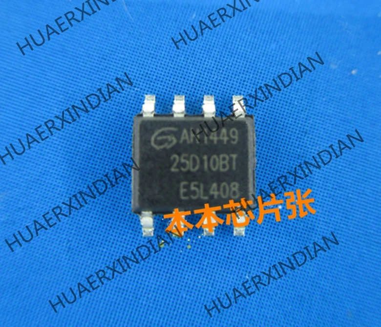 

New GD25D10BTIGR 25D10BT SOP8 2.5 high quality