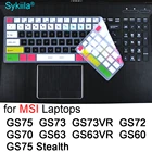 Чехол для клавиатуры MSI GS75 Stealth GS73 GS73VR GS72 GS70 GS63 GS63VR GS60, силиконовый чехол для ноутбука 14 15,6 17