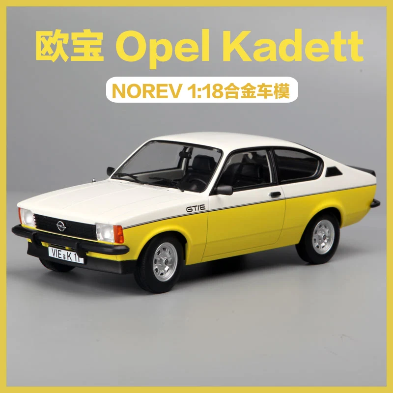 

NOREV 1:18 1977 Opel KADETT GTE Simulation Alloy Car Model #183650