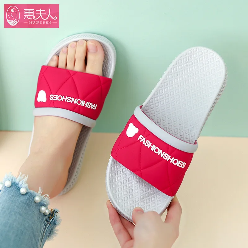 Тапки для дома и пляжа HFR104 влюбленных Нескользящие мягкая подошва летняя Уличная