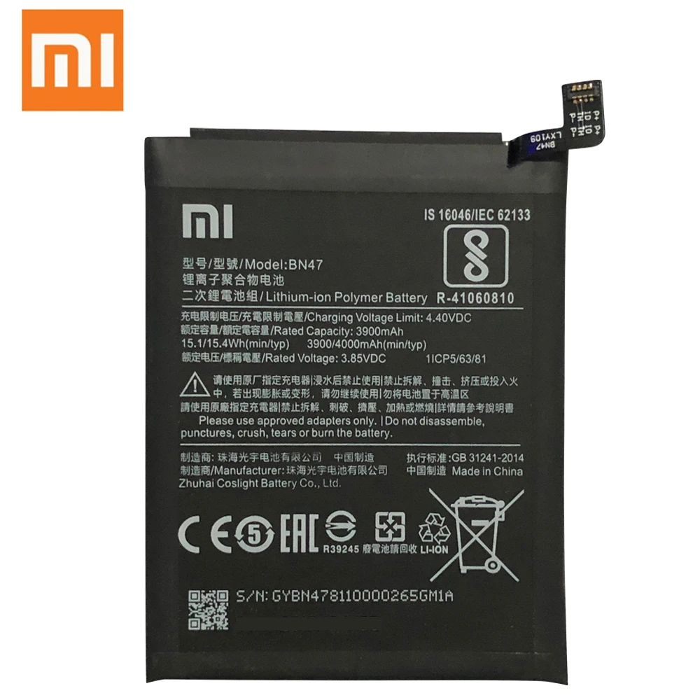 Оригинальный аккумулятор Xiao Mi BN47 4000 мАч для Xiaomi Redmi 6 Pro / A2 Lite высококачественные