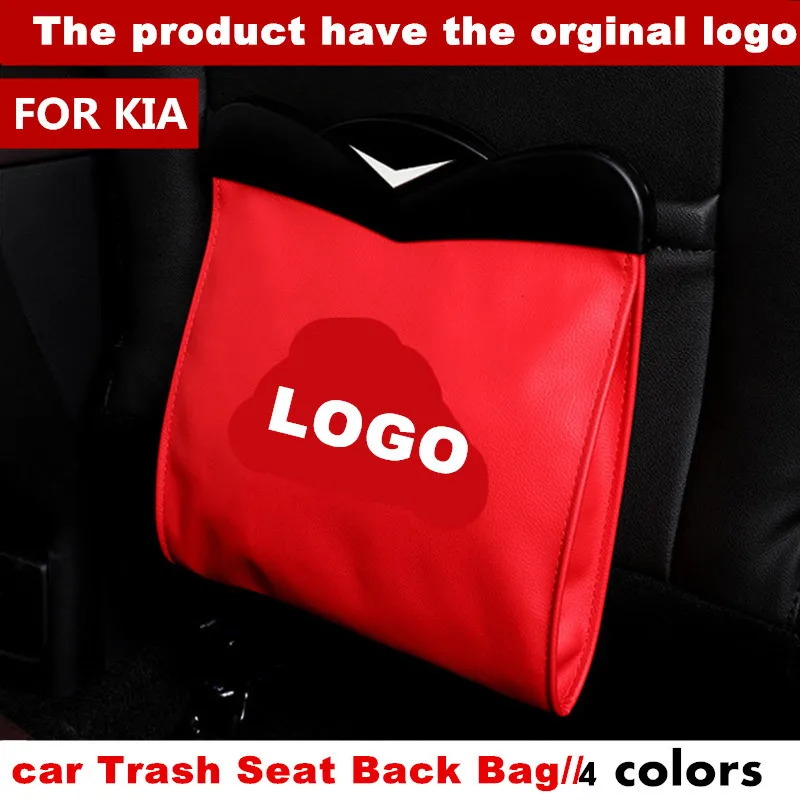 Светодиодная сумка для хранения двойного назначения мусорное ведро автомобиля