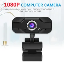 Камера USB 1080P HD без драйвера веб камера для ПК вращающаяся записи