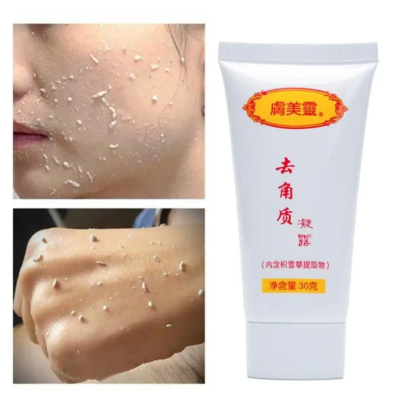 

Ginger Exfoliating Gel Facial Scrubs Hyaluronic Acid Facial Cleanser Nourishing Cleanser Moisturizing Face Wash Anti-spot Gel