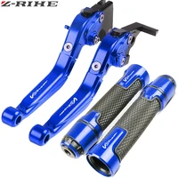 motorcycle accessories brake clutch levers handlebar grips for suzuki v strom 250 650 1000 dl650 dl1000 dl250 vstrom 2012 2018