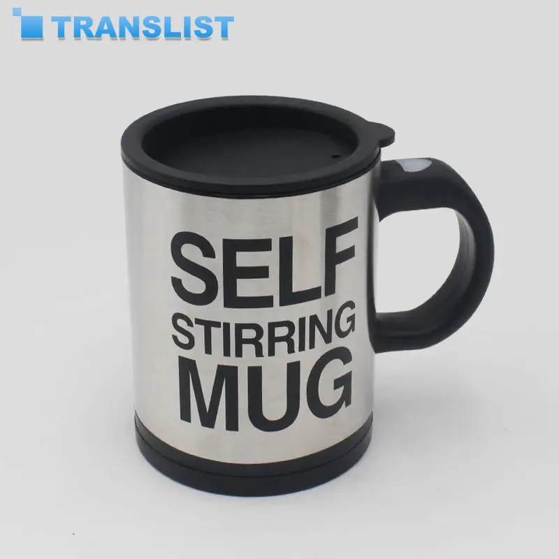 

Electric Stainless Steel Auto Self Stirring Coffee Mug Magnetized Mixing Cup Drop Ship
