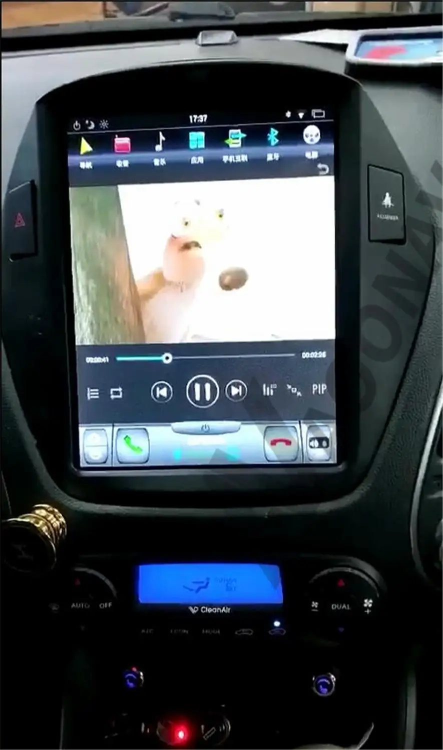 

2din Android car radio multimedia player for Hyundai IX35 2010-2015 car stereo autoradio GPS navi vertical Tesla DVD player